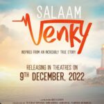 Brindha Sivakumar Instagram - “Salaam Venky “ a beautifully made film about the life of a child with Muscular Dystrophy ,the emotions, strength and challenges of a mother dealing with it ,beautifully captured by @revathyasha Akka 💖! Great respects for taking up and creating an awareness on this subject !! Please do watch it in theatres near you!