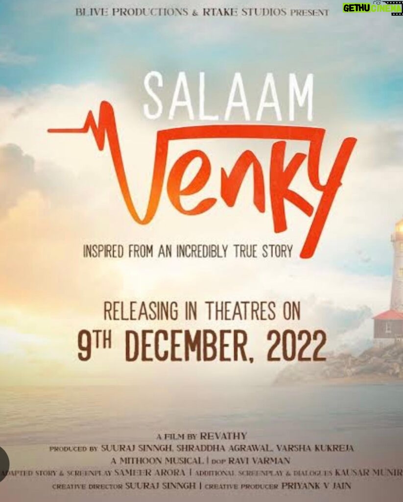 Brindha Sivakumar Instagram - “Salaam Venky “ a beautifully made film about the life of a child with Muscular Dystrophy ,the emotions, strength and challenges of a mother dealing with it ,beautifully captured by @revathyasha Akka 💖! Great respects for taking up and creating an awareness on this subject !! Please do watch it in theatres near you!