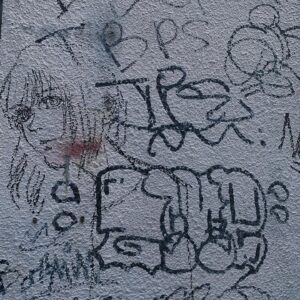 CYBER RUI Instagram - 