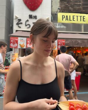 Cali Sheldon Instagram - tokyo 😋
