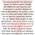 Canan Ergüder Instagram - Çok teşekkür ederim @armanayse. Sizinle tanışmak büyük zevkti🎈