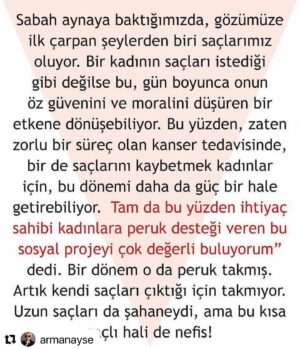 Canan Ergüder Instagram - Çok teşekkür ederim @armanayse. Sizinle tanışmak büyük zevkti🎈