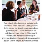 Canan Ergüder Instagram - Çok teşekkür ederim @armanayse. Sizinle tanışmak büyük zevkti🎈