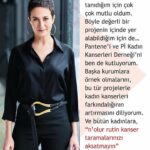 Canan Ergüder Instagram - Çok teşekkür ederim @armanayse. Sizinle tanışmak büyük zevkti🎈