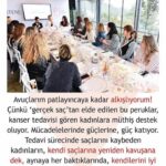 Canan Ergüder Instagram -