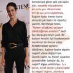 Canan Ergüder Instagram -