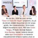 Canan Ergüder Instagram -
