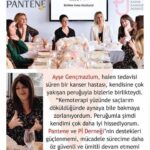 Canan Ergüder Instagram -