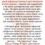 Canan Ergüder Instagram -