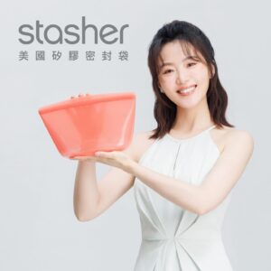 Candy Yang Instagram - .
超級好用的美國矽膠密封袋，可以微波、冷藏、冷凍，還可以用來做簡單的料理烹飪、舒肥，更是收納小物的好幫手，液體也都能夠裝得好好的❤️已經熱賣很多年囉！
很開心這次可以成為品牌大使，畢竟我真的是他們的超級粉絲，拿來帶便當去拍戲現場超方便，更是冰箱收納的好幫手！
現在配合世界地球日，在7-Eleven可以用超級優惠價預購，只要到櫃檯跟他說你要買Stasher Taiwan密封袋，或是秀出我的廣告照片，就可以輕鬆購入喔！

恆隆行官方購物👉 https://bit.ly/47OPrGB
恆隆行直營專櫃👉 https://bit.ly/3KH1lc3
MOMO購物👉 http://bit.ly/3ZnAnuB
蝦皮購物👉 https://bit.ly/3TUQvCK 

#世界地球日 #Stasher  #矽膠密封袋 #無痕飲食 #savewhatmatters #乘載美好未來 #TheOne #hengstyle #恆隆行總代理 #環保時尚 #優雅生活 #生活百寶袋 #StasherintoEverydayLiving #優雅一袋上手
 @stasher_taiwan