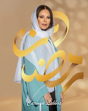 Carmen Lebbos Instagram - #شهر_مبارك على كل العالم العربي يا رب يكون مليان خير وسلام 🙏🏼🌙 ❤
#رمضان_مبارك #كارمن_لبس