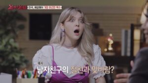 Carson Allen Instagram - hiㅋㅋㅋ #mbc