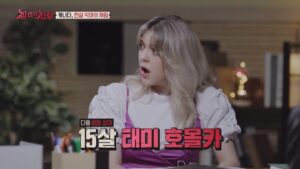 Carson Allen Instagram - hiㅋㅋㅋ #mbc