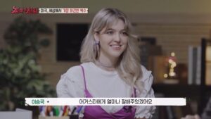 Carson Allen Instagram - hiㅋㅋㅋ #mbc