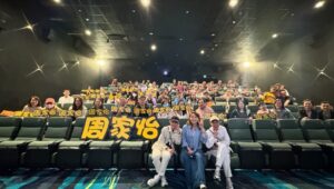 Catherine Chau Instagram - 呢個畫面我會好好記住
多謝你哋( ˘ ³˘)♥︎
希望你哋都能夠感受到《出租家人》帶出嘅愛
願每一位都能勇敢去表達對家人朋友嘅愛
願大家健康平安
#framily
#weareframily 
#love