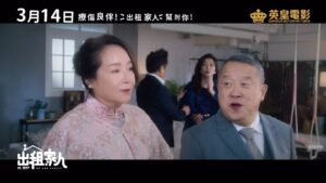 Actress Catherine Chau HD Instagram Photos and Wallpapers March 2024