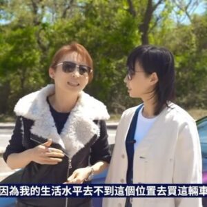 Catherine Chau Instagram - (｡♥‿♥｡)
Posted @withregram • @yuenwrong 恨駕女團又有新一集啦🥳一直都恨有靚仔男嘉賓😗今集請到Lak哥上嚟同大家傾吓偈仲爆咗好多秘密添🤭仲有一架靚靚轎跑🤩唔係成日有機會坐㗎🤪今次真係有福啦😜想知係咩車就記得今晚九點上冤枉YouTube睇啦😚
@gladys.li @kayeechau @carlosbb 

#恨駕女團 #周家怡 #李靖筠 #陳家樂