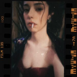 Ceren Koç Instagram - hi, bye. 🦨