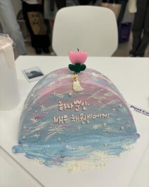 Chae Won-been Instagram - 💧🩷
고마워고마워고마워 정말 감사합니다
잊지 않고 보답할게요 ᵒ̴̶̷̥́ ·̫ ᵒ̴̶̷̣̥̀