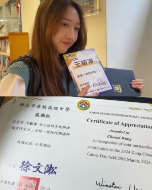 Chanel Wang Instagram - 🚩 KC CAREER DAY
謝謝康橋職涯日的邀請
真的從來沒想過 再次回母校
竟然是以講師的身分回去
當然也希望4堂40分鐘的課
有讓大家對這個行業 更加了解
想到以前自己選課的時候
總是喜歡選人看起來很好的講師😂
也很開心自己的課 被同學們秒殺
那我人應該看起來是超好的吧🥹✨
希望明年還能再給大家講更多故事啦🫶🏻