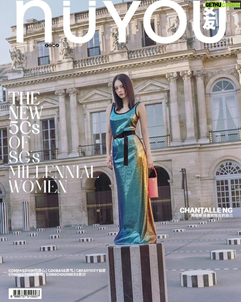 Chantalle Ng Instagram - BONJOUR FROM PARIS! Thank you for having me on your cover @nuyousingapore @terencewhatever ❤️ Photo @chuck.reyes Styling @donsonc Hair and Makeup @kimxbby__   Wearing @longchamp Text 王莉雁 Managed by @the_celebrityagency @ashleymjchen @jacindahoon