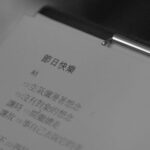 Cheer Chen Instagram - 和丞琳合作見識到她的堅持，努力，唱功還有好記性。﻿ ﻿ 謝謝她完美詮釋我的歌，還有信任我製作過程的每一個決定。﻿ ﻿ 雖然這首歌由此時的她唱來，貌似在欺負我們這些單身狗，但人生誰不是無時無刻都得面對孤獨的必須？﻿ ﻿