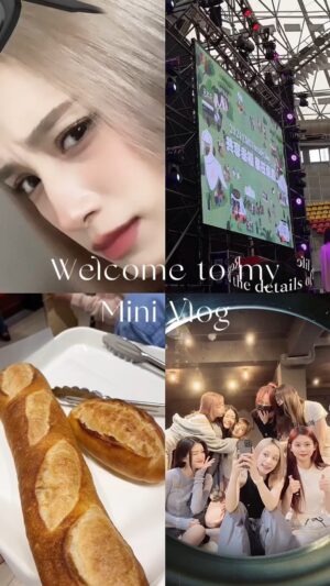 Chen Yi Xin Instagram - My mini Vlog ｜女團上工的一天

東森家庭日💓第二次公開演出跳All About Youॱଳॱ 
開心這些日子有你們陪伴 

-
卸下女團身份後最愛的休閒大概是進廚房了！
連煮兩週的牛肋咖哩➕燉了一鍋超好喝的四物雞

瘋狂想盡辦法滿足朋友們ㄉ胃 只能說她們太幸福了˶‾᷄ꈊ‾᷅˵