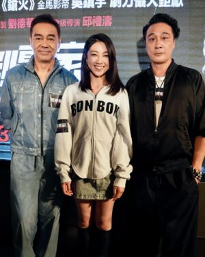 Cherry Ngan Instagram - 《談判專家》首映禮🌹榮幸參與其中～終於看到成品了！
#邱禮濤導演 #談判專家 #CrisisNegotiators