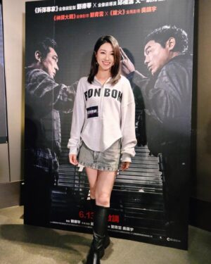Cherry Ngan Instagram - 《談判專家》首映禮🌹榮幸參與其中～終於看到成品了！
#邱禮濤導演 #談判專家 #CrisisNegotiators
