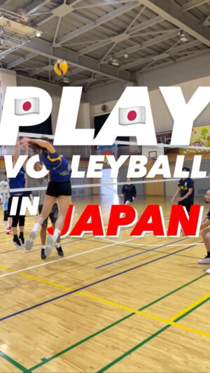 Chia-Chen Hsieh Instagram - 不講武德啊😂😂😂

⚠️大家想知道在日本打排球的小知識嗎？

#japan #tokyo #volleyball #volleyballplayer #volleyballgirls #haikyuu #排球 #日本 #fyp
