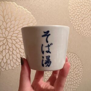 Chiai Fujikawa Instagram - 中3の頃、世間知らずだった私は大人ぶってそば湯って美味いんだよって力説してたけど、この歳になってようやくそば湯の美味しさが分かったことは内緒