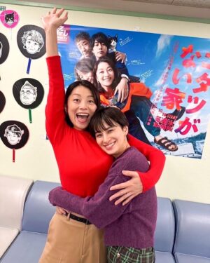 Chiaki Horan Instagram - _
素敵すぎる仲間たちと駆け抜けた、楽しすぎる時間。
コタツのようにぬくぬくした現場で、たくさんの宝物をもらいました🤍

皆さんの心も温まっていたら嬉しいです☺️✨

@kotatsu_ntv