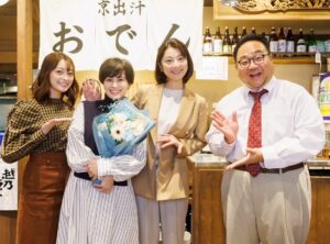 Chiaki Horan Instagram - _
35回目の9月28日を迎えて、たくさんの方々がお祝いしてくださいました🎂🩶

歳を重ねるごとに幸せな人生をもらったなと実感します。こんな幸せで大丈夫だろうかと思うくらい幸せです。大丈夫なんですけど。笑

どの現場も、どの出会いも、私にとって大切な宝物です。

既にたくさんワガママ言っている気がしますが、ある人が「ワガママに自由に好きなことだけして生きて良い」と言ってくれたので、残りの30代、その通りに生きていこうと思います🎶💃🕺🎶

そして、いつも支えてくださる皆さん。お祝いコメント全部読みました☺️ありがとうございます🙏💖

そしてこれからもどうぞよろしくお願い致します㊗️🙏