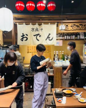 Chiaki Horan Instagram - _
素敵すぎる仲間たちと駆け抜けた、楽しすぎる時間。
コタツのようにぬくぬくした現場で、たくさんの宝物をもらいました🤍

皆さんの心も温まっていたら嬉しいです☺️✨

@kotatsu_ntv