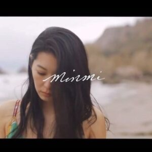 Chikako Fukuyama Instagram - 大好きなMINMIさんの新曲C loverのMVに出演させて頂きました🥰 続きはyoutubeで見てね！素敵な歌声に切ない失恋ソング。たくさんの人に届きます様に。
そして、また形は違うけどこうやって一緒に仕事が出来て楽しかったですたいちゃん！ありがとう。
I am so honored to be a part of her MV. I grew up listening to her songs. 
.
Song: @minmidesu ft. @tomospice 
Direct: @kenhonjo 
MUA: @minahohairmakeup
BTS Camera: @nnaaoo.tt
