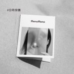Chin-Lan Chang Instagram - #創辦人分享 #景嵐聊聊單元 景嵐聊聊Ep.13_EMO保養法-為什麼要分時保養？ 前一集我們針對了混合肌，聊到了「如何分區保養」 這集讓我們來聊聊「分時保養」吧！ 早晚的膚況不同，所以保養需求也不同 要搭配的保養品也可能不同喔！ 不只早晚，也會隨著季節、經期的變化不同 想知道更多 #分時保養 小秘訣嗎？ 現在就到官網看更多❤️ 除了此單元以外，若希望景嵐能親自回答你/妳的問題 歡迎加入臉書私密社團🔍「沒腦肌研所」 在社團內提問，景嵐都會親自回覆喔！ 還能一起參與產品研發過程🫶 快來加入我們！！ 社團傳送門 >> https://reurl.cc/QLQGyq Link in Bio - Chin Lan Talks Ep.13_meno EMO Skincare - Why Time-based Skincare? In the previous episode, we delved into the topic of combination skin and discussed "how to zone-based skincare." In this episode, let's talk about "time-based skincare"! The condition of our skin varies between morning and evening, hence the skincare needs differ as well. The skincare products we use may also vary! It's not just about morning and evening routines; they can also change with the seasons and menstrual cycles. Curious about more tips on meno emo skincare? Head to our website now for more insights! ❤️ In addition to this segment, if you wish for Chin Lan to personally answer your questions, feel free to join our private Facebook group 🔍 "沒腦肌研所" 🔍. - #沒腦沒腦 #emo保養法 #分區分時保養 #好肌膚好心情 #正念護膚 #MindfulSkincare #selfcare