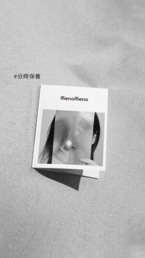 Chin-Lan Chang Instagram - #創辦人分享 #景嵐聊聊單元 
景嵐聊聊Ep.13_EMO保養法-為什麼要分時保養？

前一集我們針對了混合肌，聊到了「如何分區保養」
這集讓我們來聊聊「分時保養」吧！

早晚的膚況不同，所以保養需求也不同
要搭配的保養品也可能不同喔！
不只早晚，也會隨著季節、經期的變化不同
想知道更多 #分時保養 小秘訣嗎？
現在就到官網看更多❤️

除了此單元以外，若希望景嵐能親自回答你/妳的問題
歡迎加入臉書私密社團🔍「沒腦肌研所」 
在社團內提問，景嵐都會親自回覆喔！
還能一起參與產品研發過程🫶

快來加入我們！！

社團傳送門 >> https://reurl.cc/QLQGyq
Link in Bio
-
Chin Lan Talks Ep.13_meno EMO Skincare - Why Time-based Skincare?

In the previous episode, we delved into the topic of combination skin and discussed "how to zone-based skincare." In this episode, let's talk about "time-based skincare"!

The condition of our skin varies between morning and evening, hence the skincare needs differ as well. The skincare products we use may also vary! It's not just about morning and evening routines; they can also change with the seasons and menstrual cycles.

Curious about more tips on meno emo skincare? Head to our website now for more insights! ❤️

In addition to this segment, if you wish for Chin Lan to personally answer your questions, feel free to join our private Facebook group 🔍 "沒腦肌研所" 🔍.
-
#沒腦沒腦 
#emo保養法
#分區分時保養
#好肌膚好心情
#正念護膚 
#MindfulSkincare
#selfcare