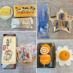 Chisato Moritaka Instagram - ⁡
2024「今度はモアベターよ！」
3月9日　佐賀 鳥栖市民文化会館　終了しました！
 
鳥栖市でのコンサートは初めてでしたが、
地元の方そして各地から集まってくださりありがとうございました。
 
佐賀の皆さんの声援が大きくてとても元気でパワーをいただきました～。
 
皆さんに楽しんでもらえるよう、モアベターなステージになるよう、
コンサートも少しずつ変わっていっています。
今日から春のセットリストになりました。楽しんでもらえましたか？
 
ぜひ、また見に来てくださいね～！
 
明日は私の故郷の熊本でのコンサートです。一緒に楽しみましょう！
3月10日　熊本 熊本城ホール　です。
 
#chisatomoritaka
#森高千里
#今度はモアベターよ
#佐賀県鳥栖市
#鳥栖市民文化会館
#中央軒 の「#かしわめし」「#焼麦」
#天ぷら海老名 の「#とりこどん」
#にじゅうまる
#佐藤製菓本舗 の「#鳥栖興し」
#ポアソン洋菓子店 の「#鳥栖米塩ブッセ」
#アンジェココ の「#元祖バターケーキ」
