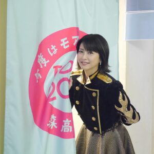 Chisato Moritaka Instagram - ⁡
2024「今度はモアベターよ！」
2月11日　鹿児島 宝山ホール　終了しました！
 
約4年ぶりの鹿児島でのコンサート。
皆さんいかがでしたか？
 
初めて来てくださった方も多かったみたいですが
どんどん皆さんが笑顔になって
盛り上がっていく姿を見られて嬉しかったです！
 
かごんまの皆さんありがとうございました～！
 
次は2月23日　青森　八戸市公会堂　です。
 
#chisatomoritaka
#森高千里
#今度はモアベターよ
#鹿児島県鹿児島市
#宝山ホール
#山形屋 の「#焼きそば」
#黒かつ亭 の「#黒ぶた侍」
#山福製菓 の「#かごしまスイートポテトン」
#吉之助キッチン の「#8種の彩りフレーバーさつまあげ」
#薩摩菓子処とらや の「#タルトじゃっど」
#白熊菓琲 #shirokumacafe の「#両棒餅(#ぢゃんぼもち)」
#キンコー醤油 の「#黒豚みそ」
#薩摩蒸気屋 の「#かすたどん」