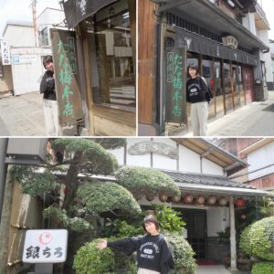 Chisato Moritaka Instagram - ⁡
2024「今度はモアベターよ！」
4月20日　和歌山 紀南文化会館　終了しました！
 
田辺っ子の皆さんも遠方からお越しの皆さんも
楽しんでもらえましたか～？
後ろの席の皆さんも2階席の皆さんも
一緒に踊ってくれてたのがよく見えましたよー。
 
天神崎に行ってインスタ映え写真を撮ってみました！
楽しかったです。
 
それから「産直市場よってっていなり本館」でたくさんお土産を買いました。
「まりひめ」がジューシーで甘くてとっても美味しかったです！
 
次は明日 4月21日　大阪 枚方市総合文化芸術センター 関西医大 大ホール　です。
 
#chisatomoritaka
#森高千里
#今度はモアベターよ
#和歌山県田辺市
#紀南文化会館
#天神崎
#産直市場よってっていなり本館 
#蒲鉾たな梅本店の「#なんば焼」「#ごぼう焼」「#ひら天」
#紀州の味処銀ちろ の「#さざなみ弁当」「#釜揚げしらすご飯」「#うつぼ唐揚げ」
#鈴屋菓子店 の「#デラックスケーキ」
#七福堂 の「#田辺っ子」
#菓心富美堂 の「#神島の鶴」「#白炭クッキー」
#菓匠二宮 の「#焼一番」「#みたらしだんご」
#三徳小西菓子舗 の「#柚もなか」
#じゃばらいず北山 の「#じゃばらまる」
たぐちファーム の「まりひめ」
マルサ の「うつぼ小明石煮」「うつぼぽりぽり揚」
石神邑 の「梅あぶら」
山崎梅栄堂 の「熊野牛ポテトチップス」「ジオパーク梅塩ポテトチップ」
神島屋 の「梅あられ」
那智黒総本舗 の「黒あめ那智黒」