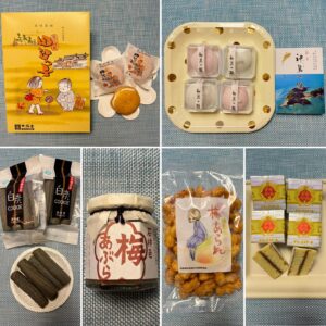 Chisato Moritaka Instagram - ⁡
2024「今度はモアベターよ！」
4月20日　和歌山 紀南文化会館　終了しました！
 
田辺っ子の皆さんも遠方からお越しの皆さんも
楽しんでもらえましたか～？
後ろの席の皆さんも2階席の皆さんも
一緒に踊ってくれてたのがよく見えましたよー。
 
天神崎に行ってインスタ映え写真を撮ってみました！
楽しかったです。
 
それから「産直市場よってっていなり本館」でたくさんお土産を買いました。
「まりひめ」がジューシーで甘くてとっても美味しかったです！
 
次は明日 4月21日　大阪 枚方市総合文化芸術センター 関西医大 大ホール　です。
 
#chisatomoritaka
#森高千里
#今度はモアベターよ
#和歌山県田辺市
#紀南文化会館
#天神崎
#産直市場よってっていなり本館 
#蒲鉾たな梅本店の「#なんば焼」「#ごぼう焼」「#ひら天」
#紀州の味処銀ちろ の「#さざなみ弁当」「#釜揚げしらすご飯」「#うつぼ唐揚げ」
#鈴屋菓子店 の「#デラックスケーキ」
#七福堂 の「#田辺っ子」
#菓心富美堂 の「#神島の鶴」「#白炭クッキー」
#菓匠二宮 の「#焼一番」「#みたらしだんご」
#三徳小西菓子舗 の「#柚もなか」
#じゃばらいず北山 の「#じゃばらまる」
たぐちファーム の「まりひめ」
マルサ の「うつぼ小明石煮」「うつぼぽりぽり揚」
石神邑 の「梅あぶら」
山崎梅栄堂 の「熊野牛ポテトチップス」「ジオパーク梅塩ポテトチップ」
神島屋 の「梅あられ」
那智黒総本舗 の「黒あめ那智黒」