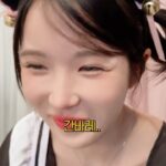Cho Hyun-young Instagram - #수요없는공급 #간바레…