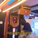 Cho Hyun-young Instagram - 라면 뭐먹을래? 난 뿌셔뿌셔..