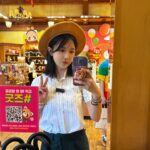 Cho Hyun-young Instagram - 꿈과 환상의 나라…