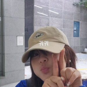Choi Kang-hee Thumbnail - 4K Likes - Top Liked Instagram Posts and Photos