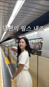Choi Hee Instagram - 인스타 아이디도 없는 남편에게 릴스에 뭐 이런게 있더라 했더니 ㅋㅋㅋ 아주 성심성의껏 디렉션 하고 만들어줌 ㅋㅋㅋㅋㅋ 릴스 그 느낌은 아니지만 뭐.. 와이프 내조 너무 잘하는데요? ㅋㅋㅋ