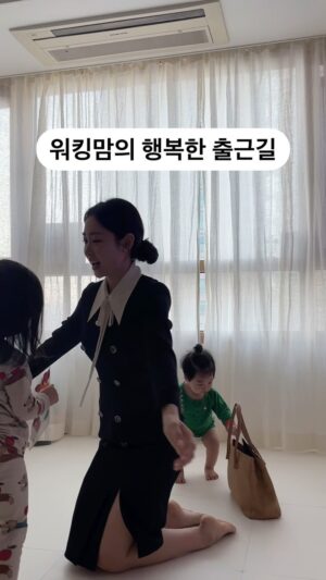 Choi Hee Instagram - 오늘 아침 출근길!
아이들이 안아주고 파이팅해줘서 행복하게 출근했어요 ㅎㅎ

오늘은 국가행사 사회를 보러가요.
그리고 저녁 8시에는 한섬 의류 LIVE가 있어요 🤍

오늘도 저도 파이팅해봅니다 여러분도 힘내세요❤️‍🔥