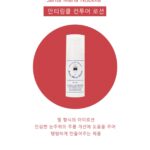 Choi Seol-hwa Instagram - #가정의달 을 맞이해서 제가 번개로 준비한 #가정의달선물 품목들 가져와봤어용😊 저의 샤워용품 1등‼️ 여자라면 좋아 할 수 밖에 없는 #산타마리아노벨라 와 요즘 제일 핫한 #프레데릭말 향수‼️ ✅22일 공구인데 이틀 전에 공지드린 이유는 준비되어있는 수량이 말도 안되게 적기 때문이져🥲🥲 지금 어디가서 찾아봐도 이번 공구보다 저렴한 곳은 없어요‼️ 배송비 다 따져봤을 때 제가 제일 저렴하게 #네고 해온거거든요😊 품목은 사진 속 제품들도 있으니까 #산타마리아노벨라 뷰티와 향수 그리고 프레데릭말 주말에 백화점 가서 시향 한 번 하고 오세요🩵 5월에 선물 할 일 많을텐데 어머님께 산마노 선물해드리면 99.9% 좋아하실 거예요🌸 산마노는 진촤 아시져??? 여자라면 뷰티라인 다 사고 싶은거ㅎㅎ 22일부터 26일 까지 진행하긴하지만 재고가 적다는 거 꼭 인지하시고요🩵 ✅4/22 11:30 오픈입니다🩵🌸