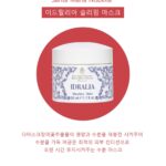 Choi Seol-hwa Instagram - #가정의달 을 맞이해서 제가 번개로 준비한 #가정의달선물 품목들 가져와봤어용😊 저의 샤워용품 1등‼️ 여자라면 좋아 할 수 밖에 없는 #산타마리아노벨라 와 요즘 제일 핫한 #프레데릭말 향수‼️ ✅22일 공구인데 이틀 전에 공지드린 이유는 준비되어있는 수량이 말도 안되게 적기 때문이져🥲🥲 지금 어디가서 찾아봐도 이번 공구보다 저렴한 곳은 없어요‼️ 배송비 다 따져봤을 때 제가 제일 저렴하게 #네고 해온거거든요😊 품목은 사진 속 제품들도 있으니까 #산타마리아노벨라 뷰티와 향수 그리고 프레데릭말 주말에 백화점 가서 시향 한 번 하고 오세요🩵 5월에 선물 할 일 많을텐데 어머님께 산마노 선물해드리면 99.9% 좋아하실 거예요🌸 산마노는 진촤 아시져??? 여자라면 뷰티라인 다 사고 싶은거ㅎㅎ 22일부터 26일 까지 진행하긴하지만 재고가 적다는 거 꼭 인지하시고요🩵 ✅4/22 11:30 오픈입니다🩵🌸