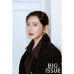 Choo Ja-hyun Instagram - #BIGISSUE #빅이슈